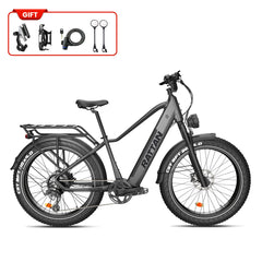 Rattan Pathfinder 750W Mountain Bike