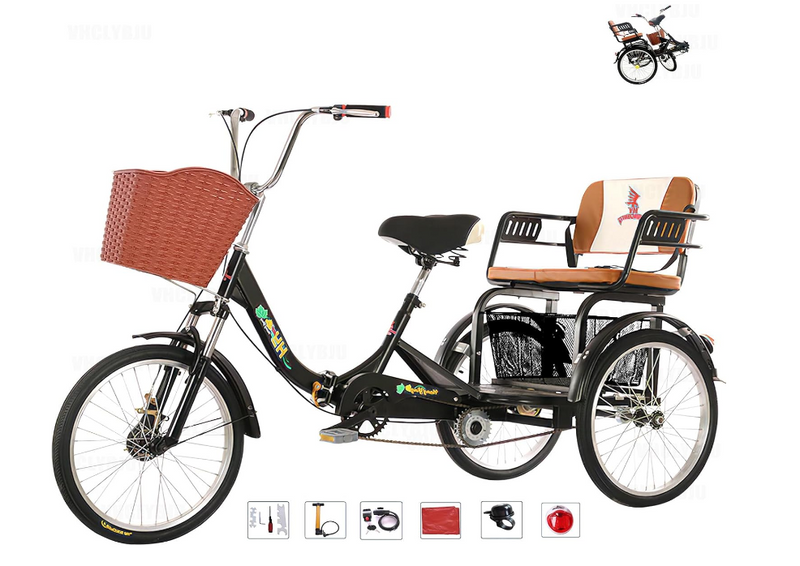 LSQ Pedal Tricycle